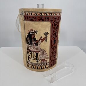 George Briard Egyptian Pharaoh Ice Bucket Mid-Century Modern Retro Vintage